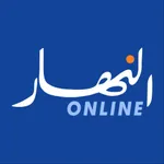 Ennahar Online النهار أونلاين‎ icon