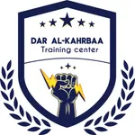 Dar Alkahrba icon