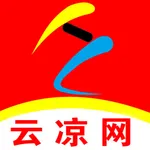 云上凉山 icon