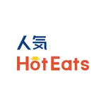 人気HotEats icon