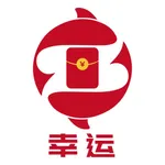 幸运百货 icon