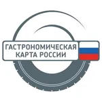 Гастрономическая карта России icon