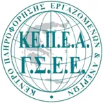 ΚΕΠΕΑ ΓΣΕΕ icon