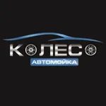 Автомойка Колесо icon