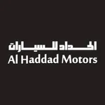 Al Haddad Motors icon