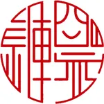 指网链盟 icon