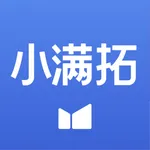 小满拓 icon