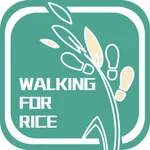 Walking For Rice icon