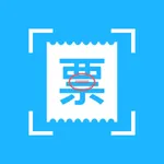 发票扫描王 icon