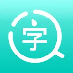 传图识字 icon