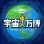 宇宙人万博 icon