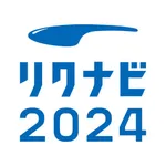 リクナビ2024 新卒学生・既卒学生向け就職情報アプリ icon