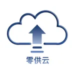 零供云ERP icon