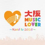 大阪MUSIC LOVER 問診アプリ icon