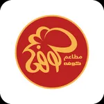 Kufa - كوفه icon