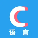 c语言编译器-c语言学习宝典 icon