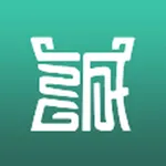 诚至诚商城 icon