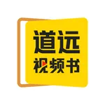 清北道远视频书 icon