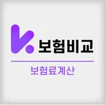 보험비교 암보험 실비보험 어린이보험 건강보험 가격견적 icon