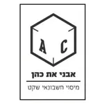 אבני את כהן בעמ icon