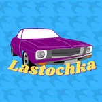 Lastochka icon