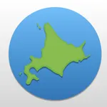 北海道 - 天気 icon