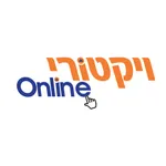 Online ויקטורי icon