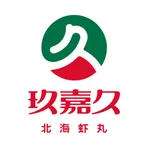 玖嘉久商学院 icon