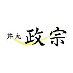 丼丸 政宗 中村橋店 icon