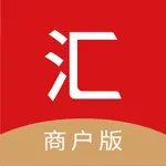 京汇家商户版 icon