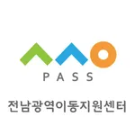 전남광역이동지원센터 icon