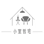 小室哲宅你的居家設計師 icon