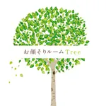 お顔そりルームTree icon