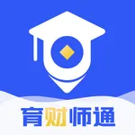 育财师通 icon