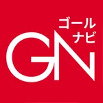 お任せ資産運用ならGoalNavi（ゴールナビ） icon