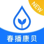 春播康贝 icon