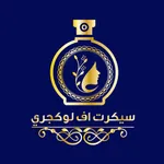 سيكرت اف لوكجري icon