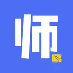 师来师往-老师找工作的好去处 icon