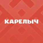 Карелыч icon