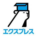 PickGoエクスプレス icon