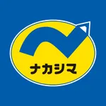 ナカブンアプリ　文具のナカシマ公式アプリ icon