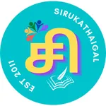 Sirukathaigal icon