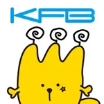 KFBアプリ icon