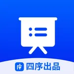 四序班级 icon