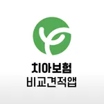 치아보험 싼곳 다이렉트 우체국 현대해상 치과보험 교정 icon