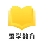 聚学教育 icon