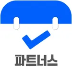 먼쓸리체크 for Partners icon