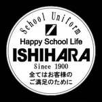 学生服のイシハラ icon