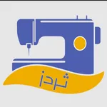 threadz | ثردز icon