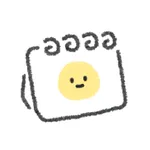 Haema Diary icon